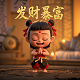 成都ag超玩会一诺年龄